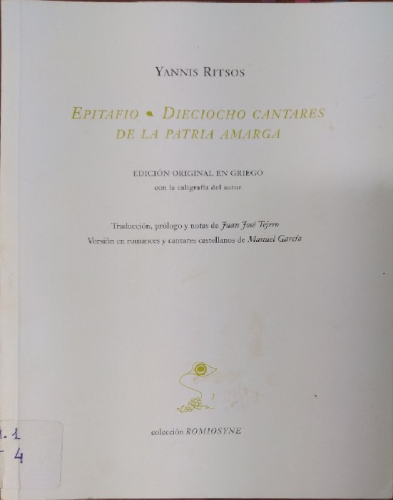 Yannis Ritsos :: labibliotecarecomienda